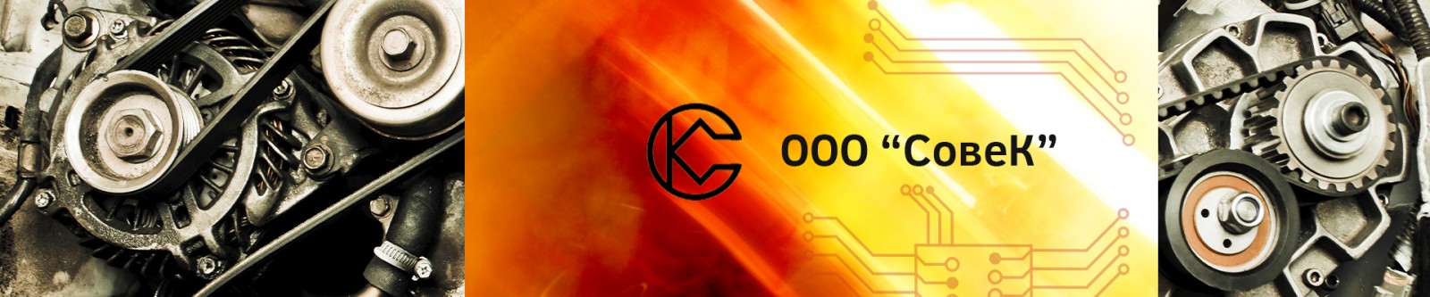 Скидка 10% при заказе от 3000 рублей